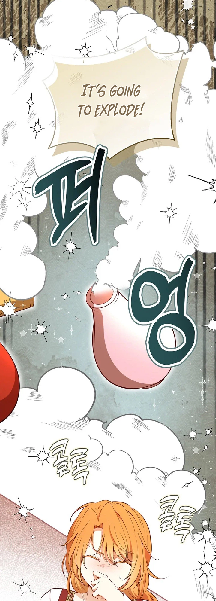 Talented baby squirrel Chapter 121.5 Page 18