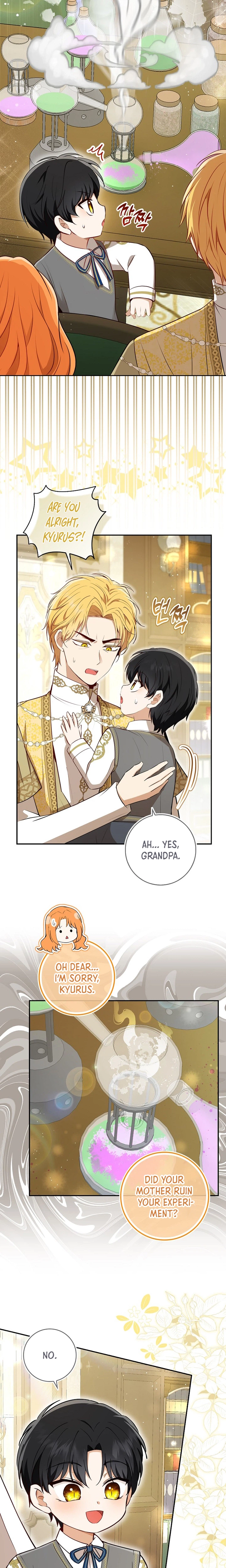 Talented baby squirrel Chapter 120.2 Page 11