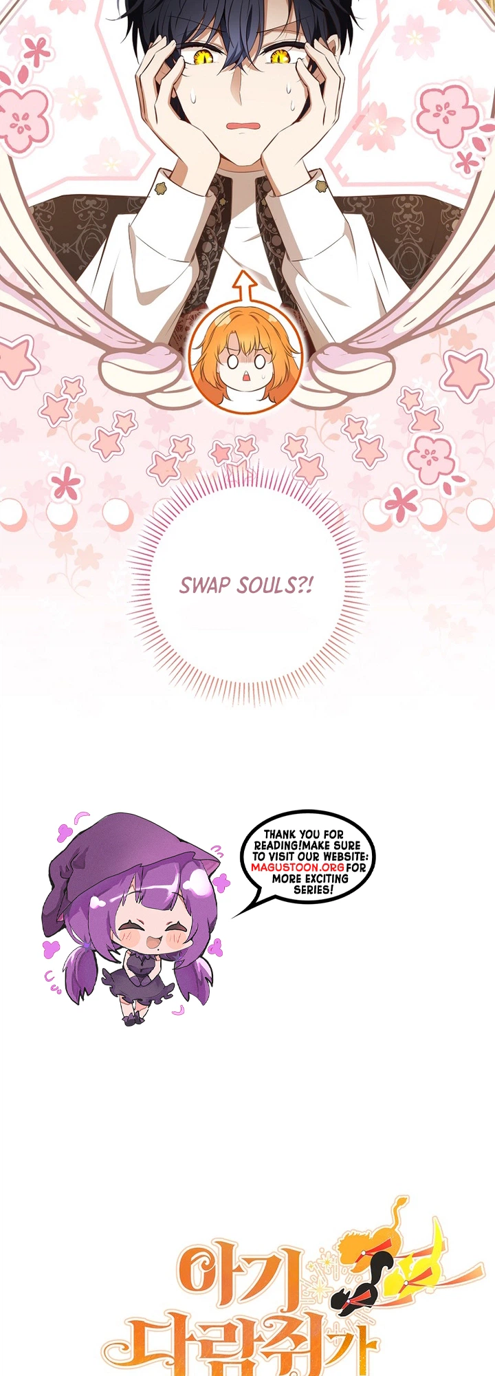 Talented baby squirrel Chapter 120.2 Page 21