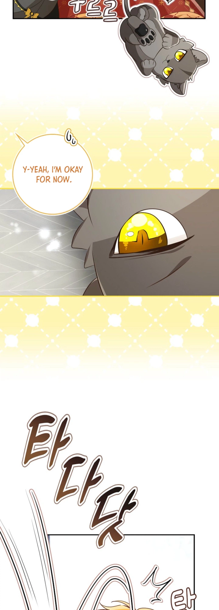 Talented baby squirrel Chapter 119.8 Page 3