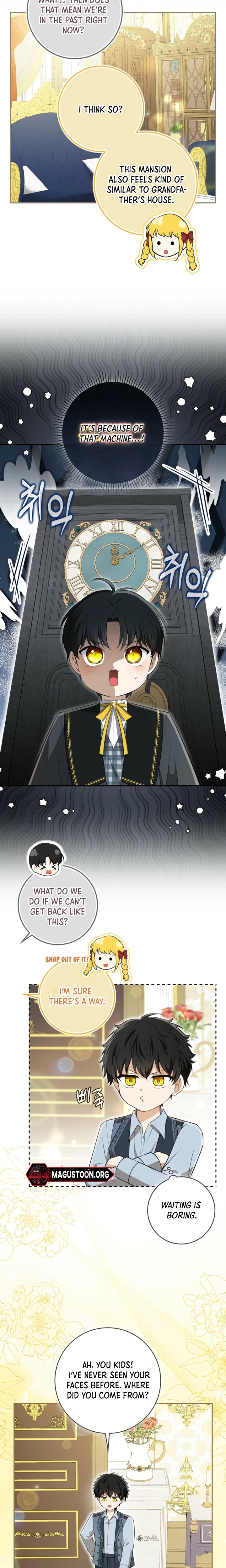 Talented baby squirrel Chapter 119.8 Page 10
