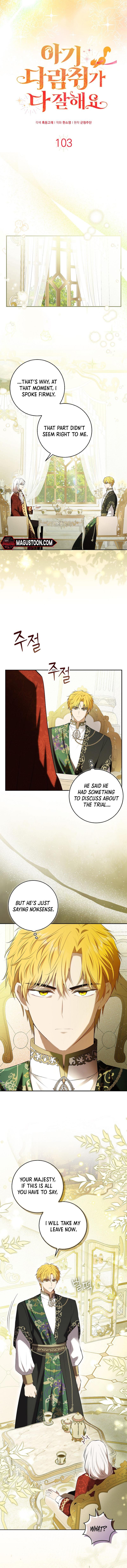 Talented baby squirrel Chapter 103 - Chapter 103 Page 2