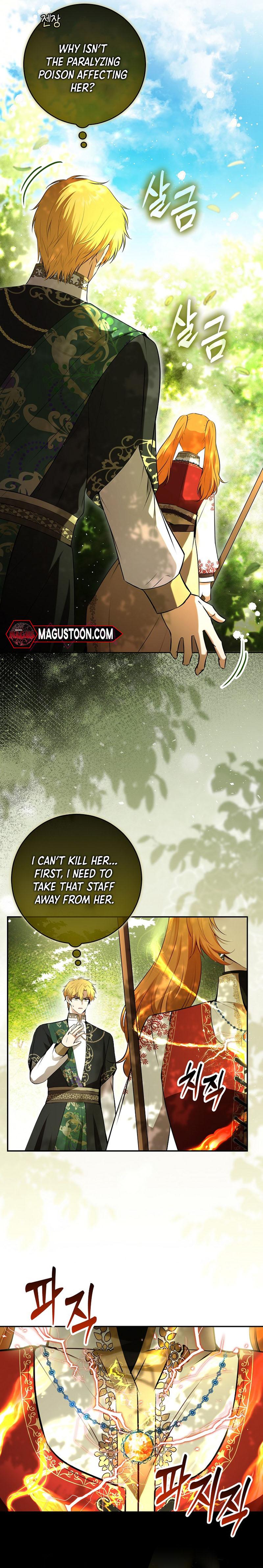 Talented baby squirrel Chapter 103 - Chapter 103 Page 7
