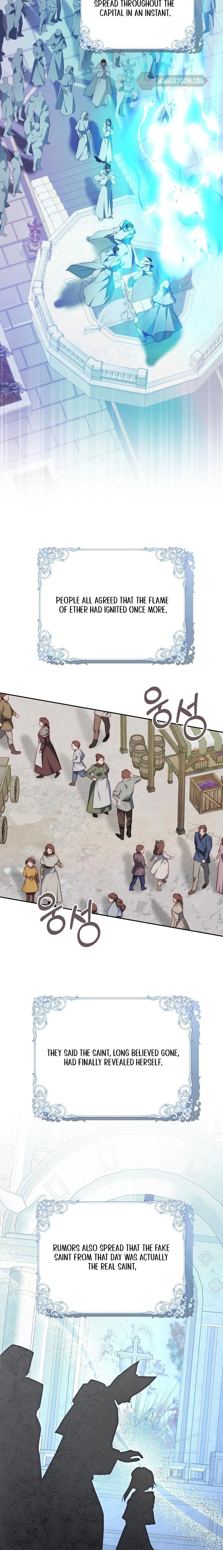 Tamed the Monster Prince Chapter 46 Page 6