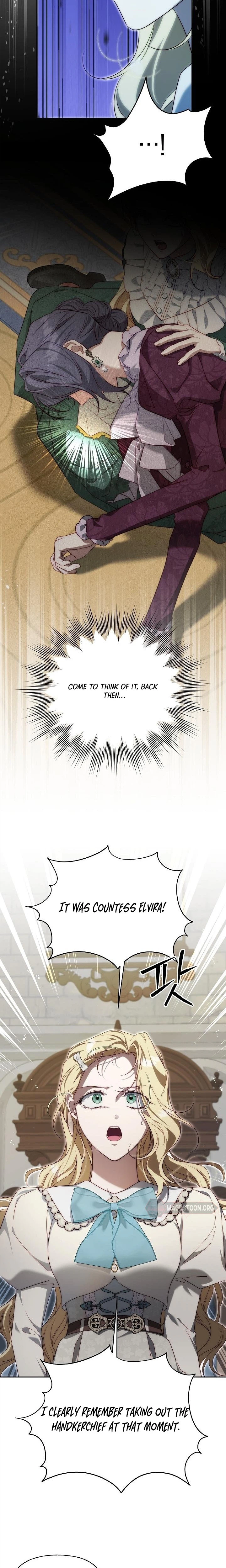 Tamed the Monster Prince Chapter 46 Page 15