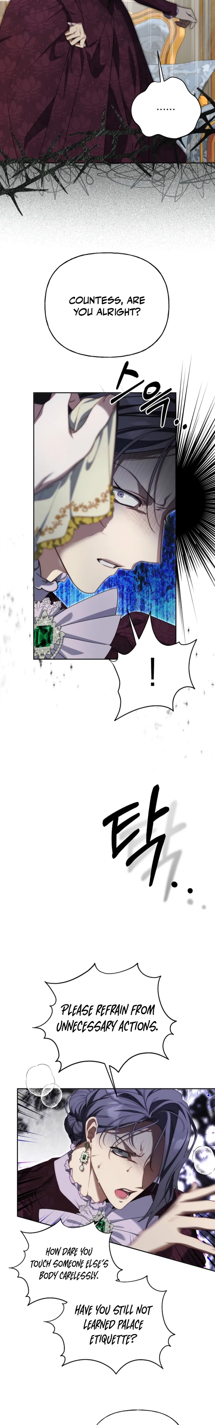 Tamed the Monster Prince Chapter 44 Page 11
