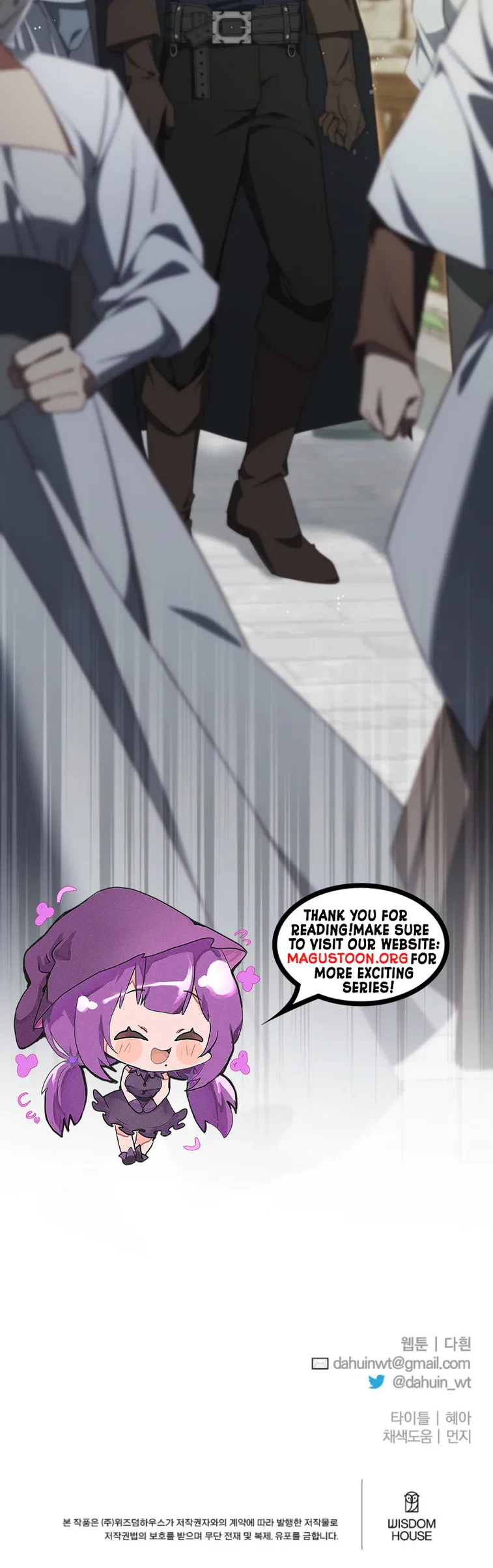 Tamed the Monster Prince Chapter 44 Page 29