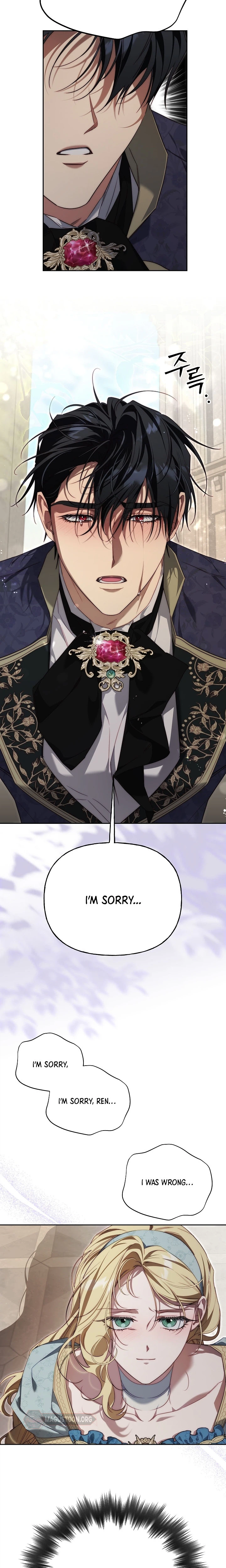 Tamed the Monster Prince Chapter 43 Page 5