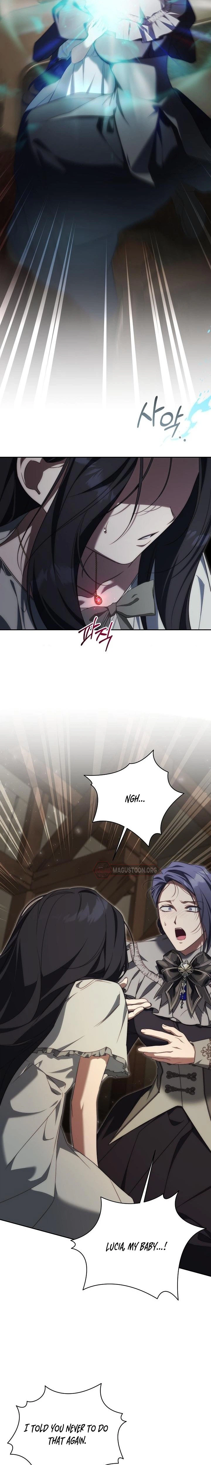 Tamed the Monster Prince Chapter 47 Page 13