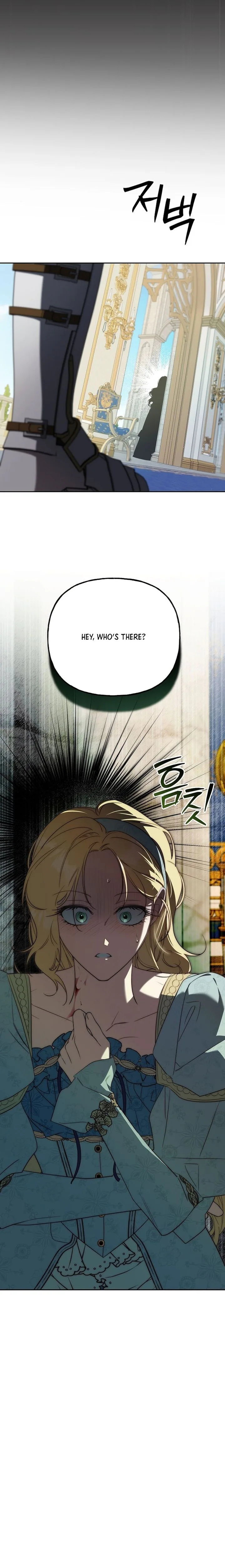 Tamed the Monster Prince Chapter 41 Page 26