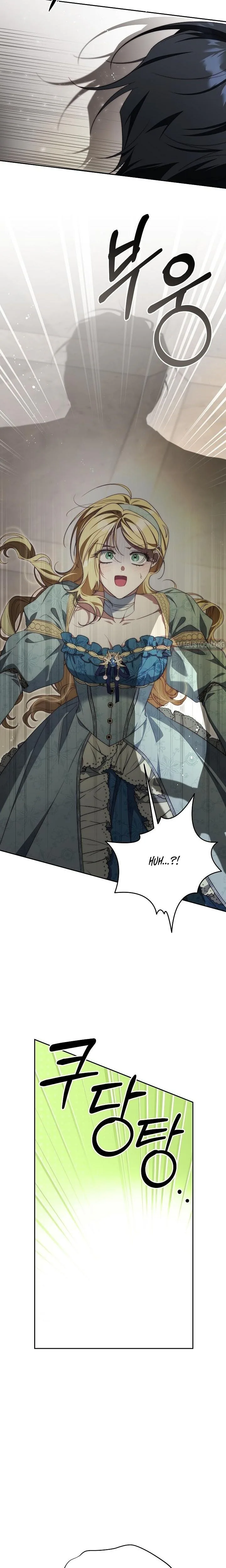 Tamed the Monster Prince Chapter 42 Page 31