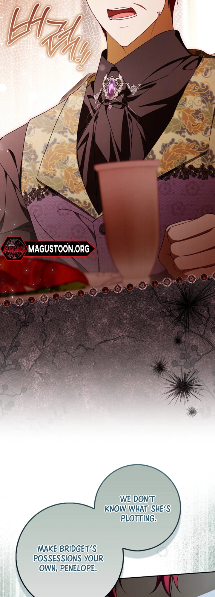 That's How I Became a Villainess Chapter 8 Page 9