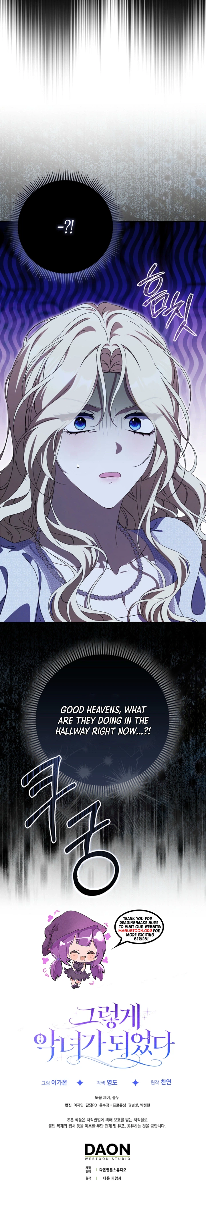 That's How I Became a Villainess Chapter 8 Page 34