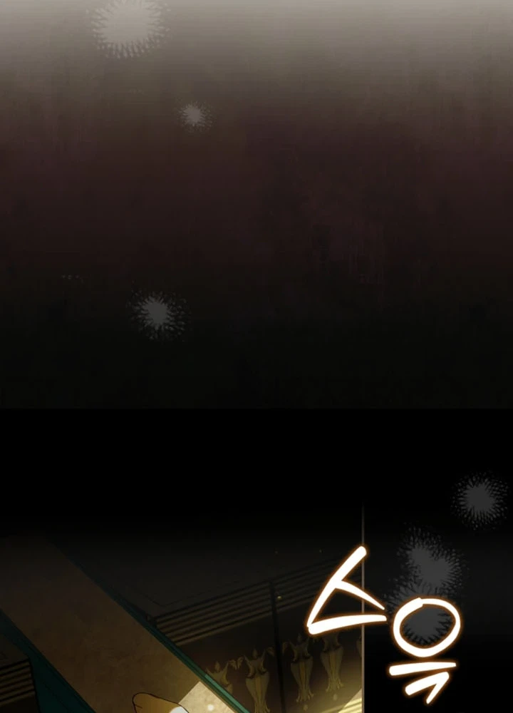 That's How I Became a Villainess Chapter 1 Page 8