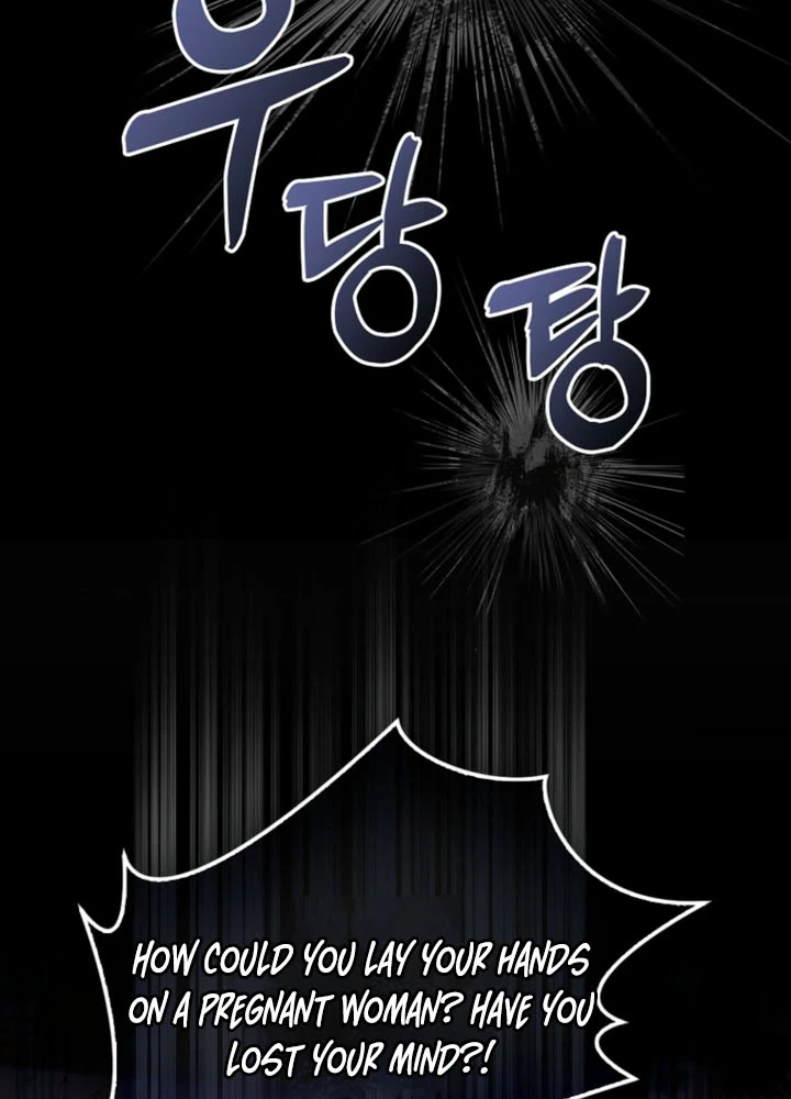That's How I Became a Villainess Chapter 1 Page 20