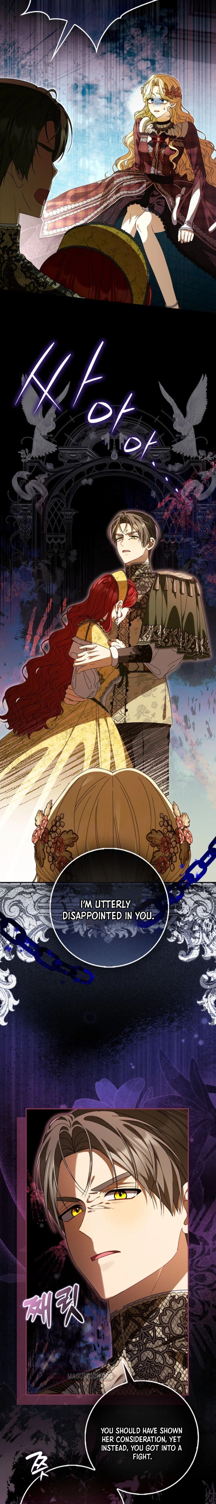 That's How I Became a Villainess Chapter 1 Page 21