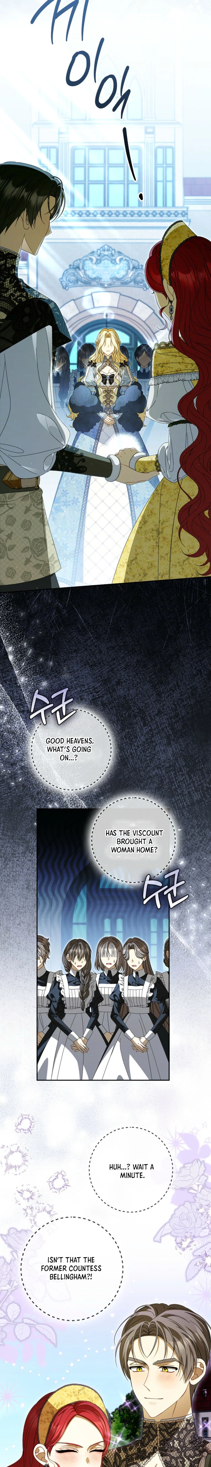 That's How I Became a Villainess Chapter 1 Page 34
