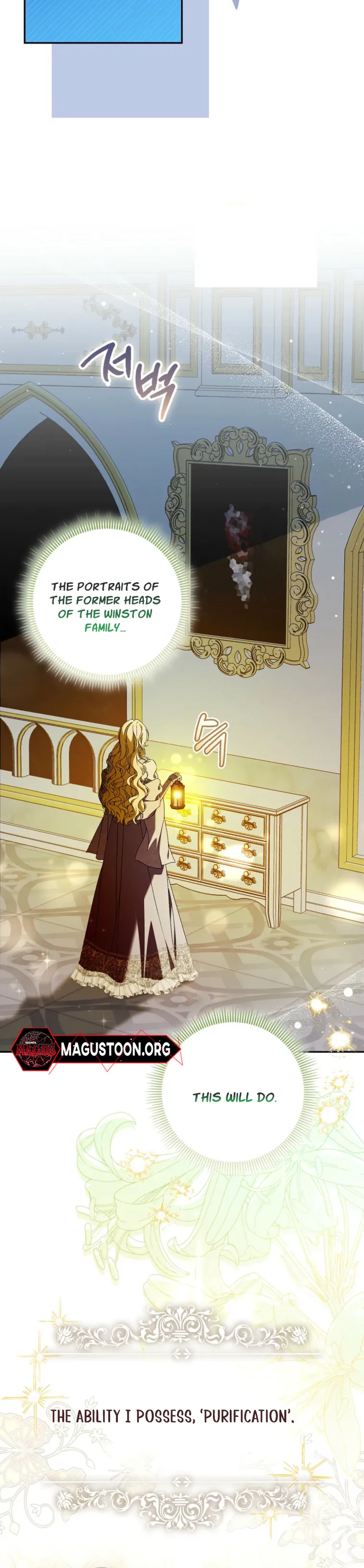 That's How I Became a Villainess Chapter 9 Page 6