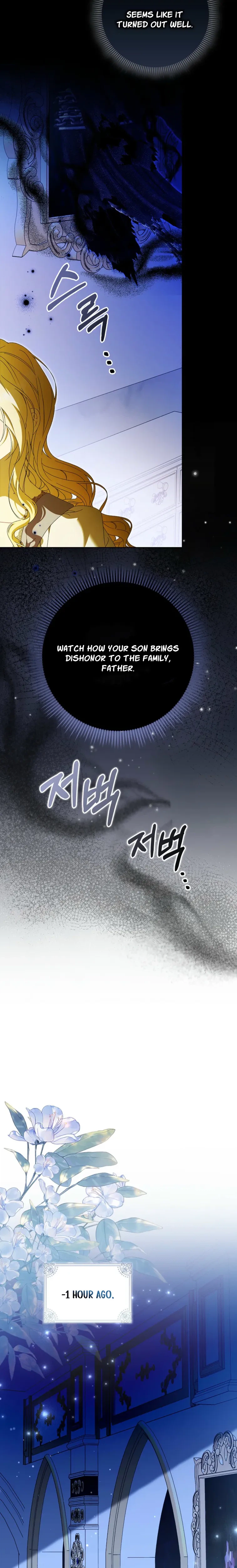 That's How I Became a Villainess Chapter 9 Page 10