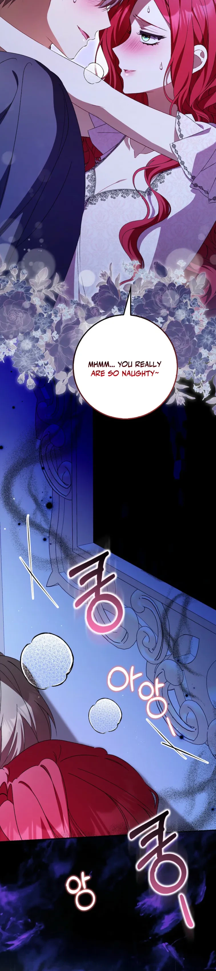 That's How I Became a Villainess Chapter 9 Page 12
