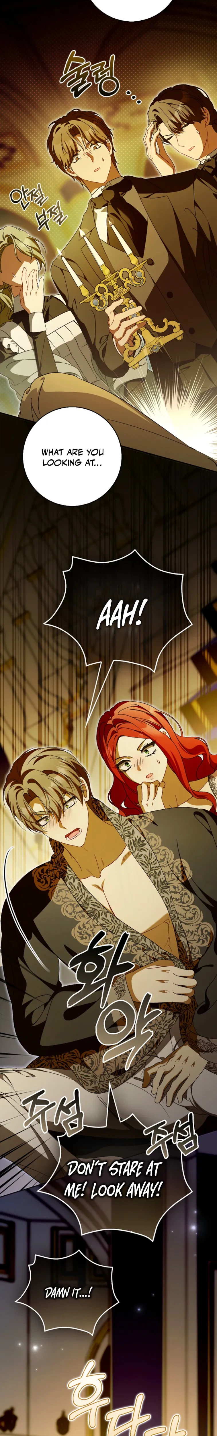 That's How I Became a Villainess Chapter 9 Page 20
