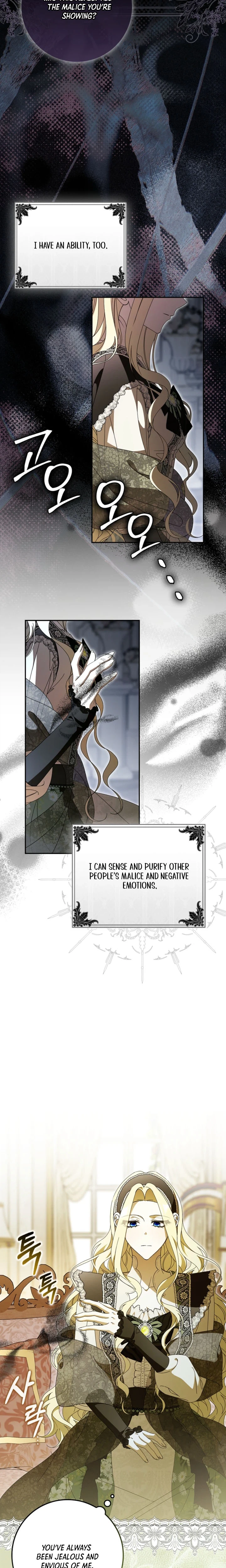 That's How I Became a Villainess Chapter 3 Page 25