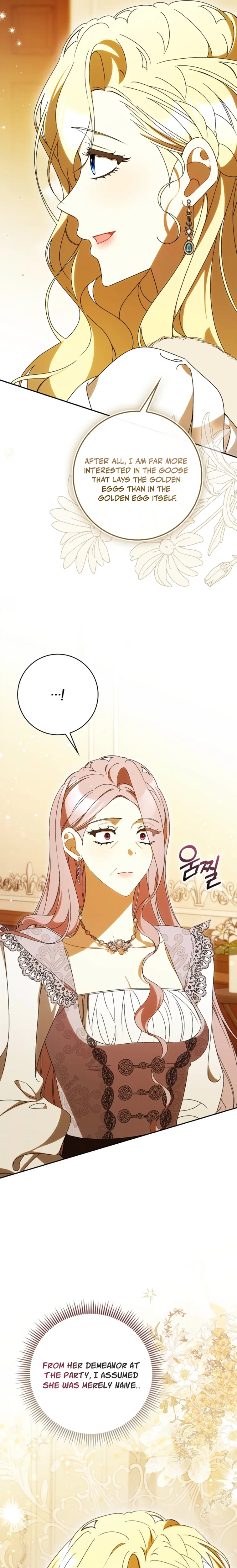 That's How I Became a Villainess Chapter 11 Page 4