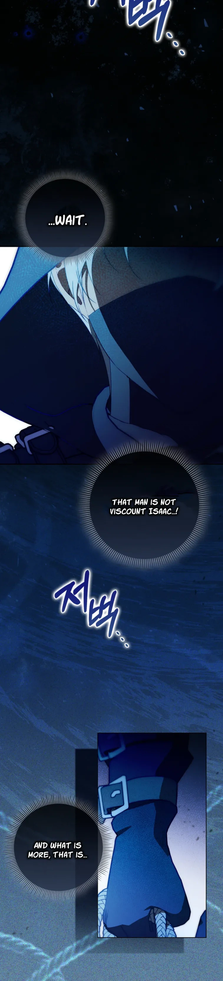 That's How I Became a Villainess Chapter 11 Page 21