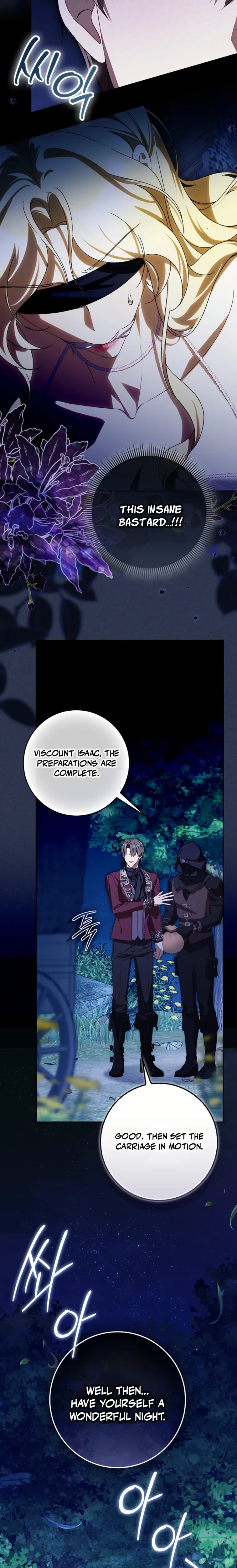 That's How I Became a Villainess Chapter 11 Page 26