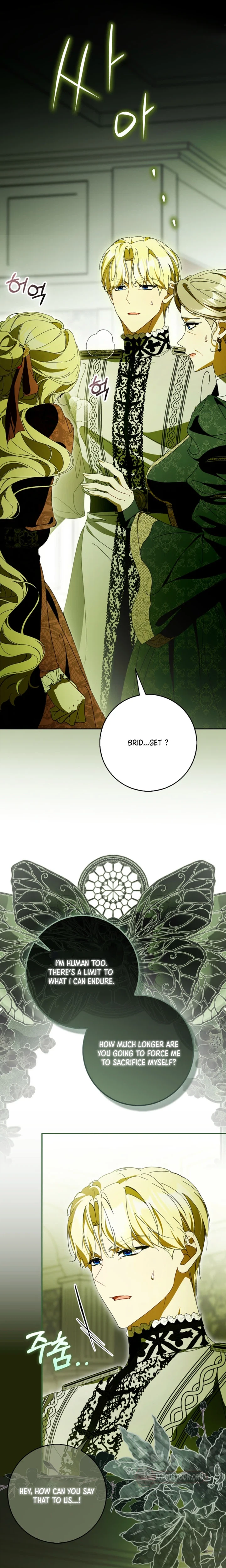 That's How I Became a Villainess Chapter 15 Page 6