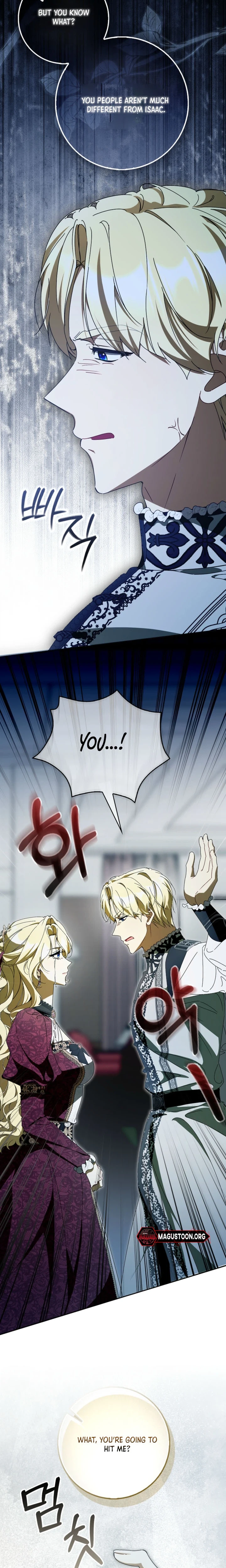 That's How I Became a Villainess Chapter 15 Page 10