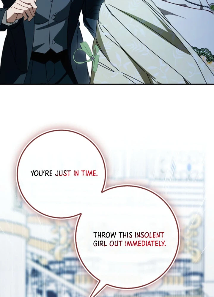 That's How I Became a Villainess Chapter 15 Page 20