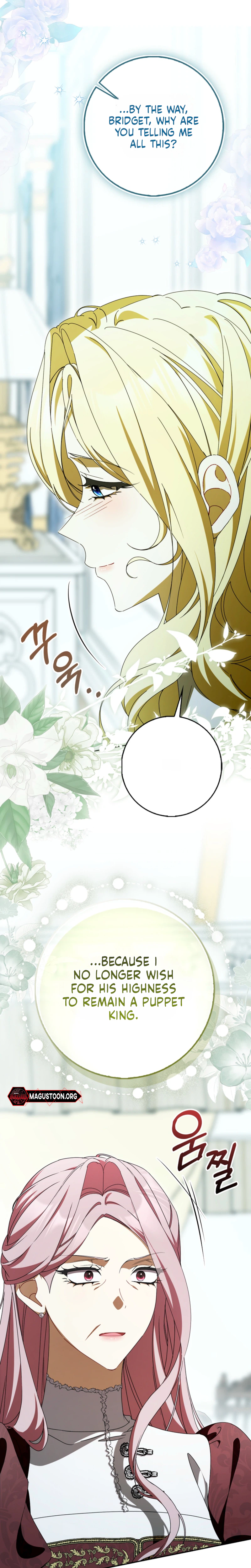 That's How I Became a Villainess Chapter 14 Page 12