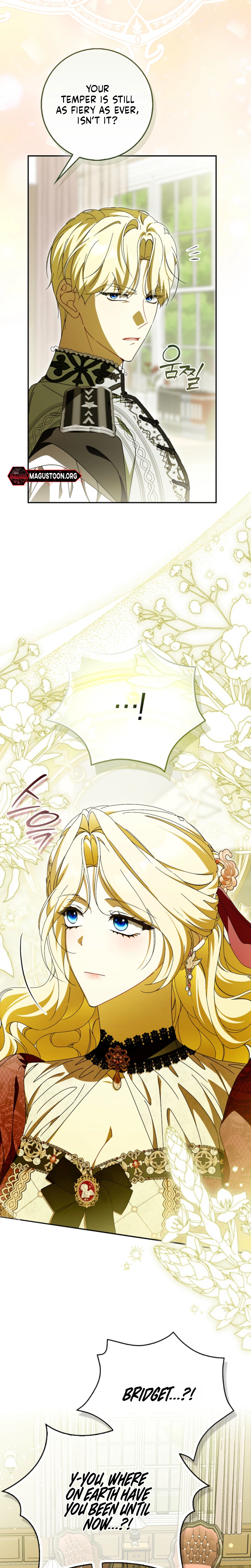 That's How I Became a Villainess Chapter 14 Page 21