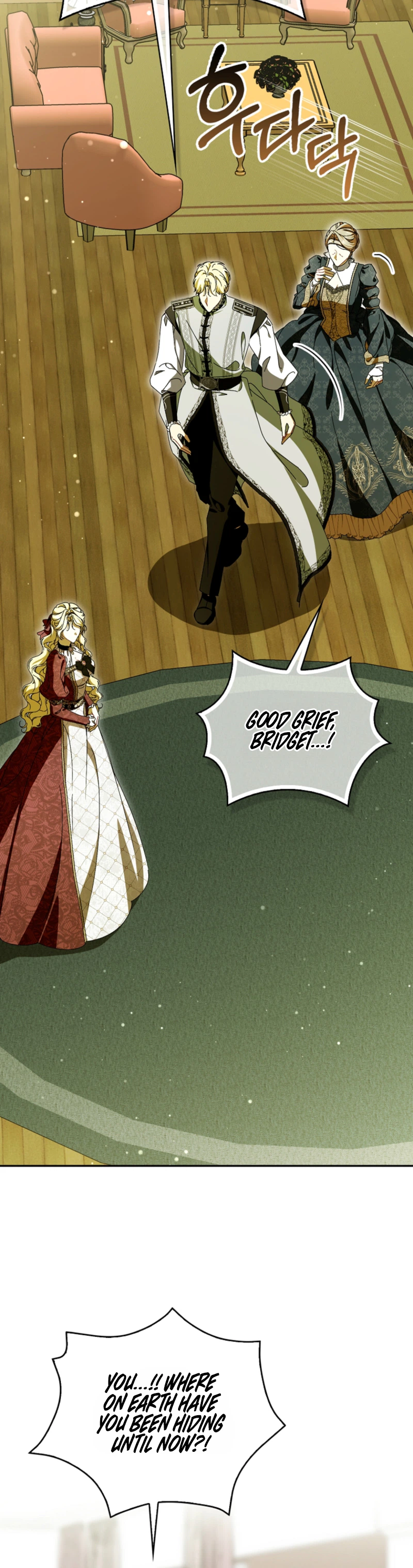 That's How I Became a Villainess Chapter 14 Page 22