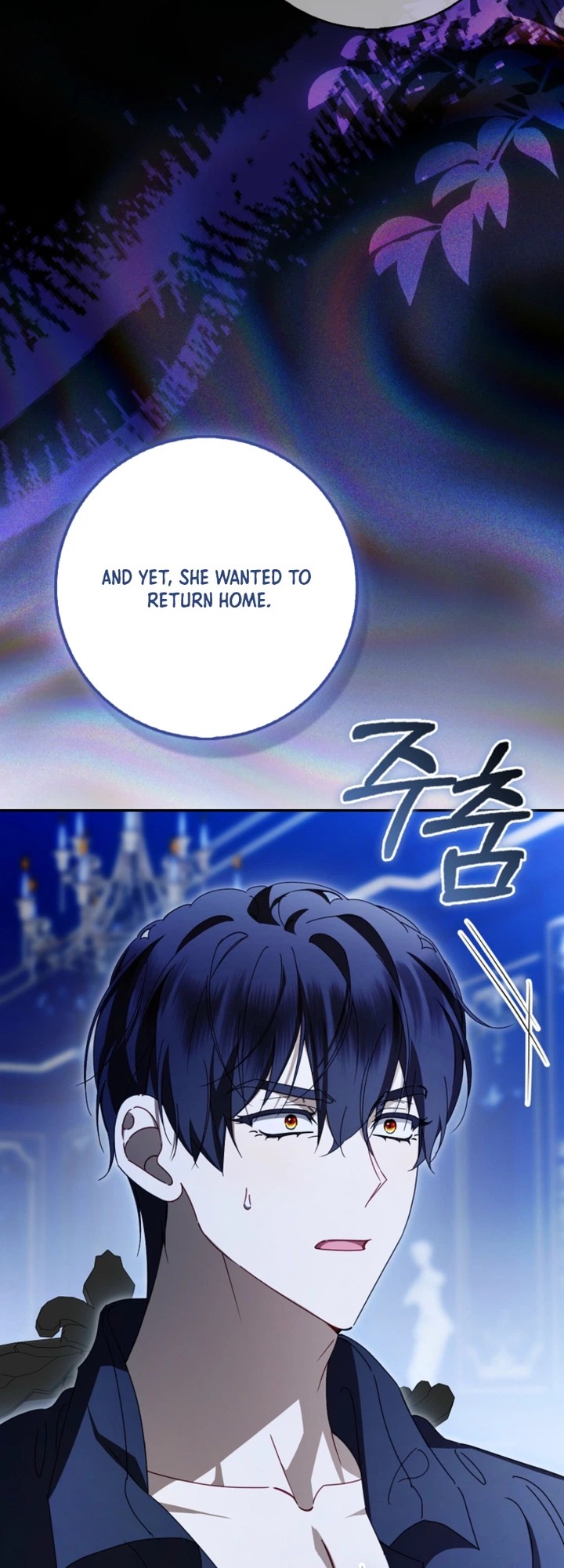 That's How I Became a Villainess Chapter 13 Page 6