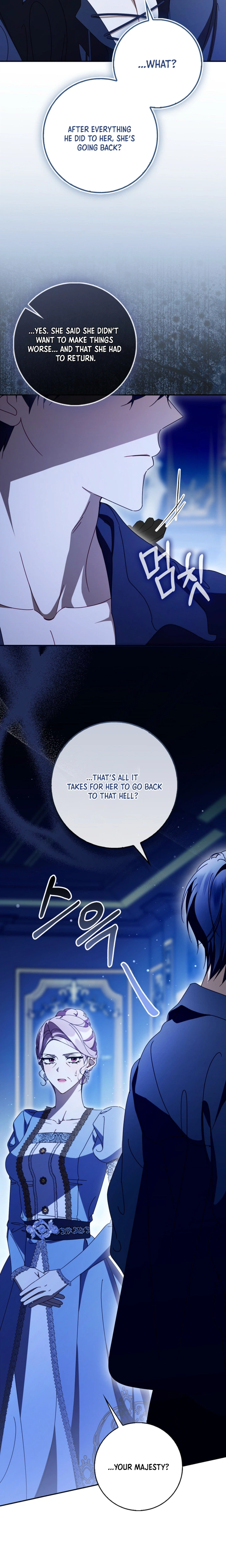 That's How I Became a Villainess Chapter 13 Page 7