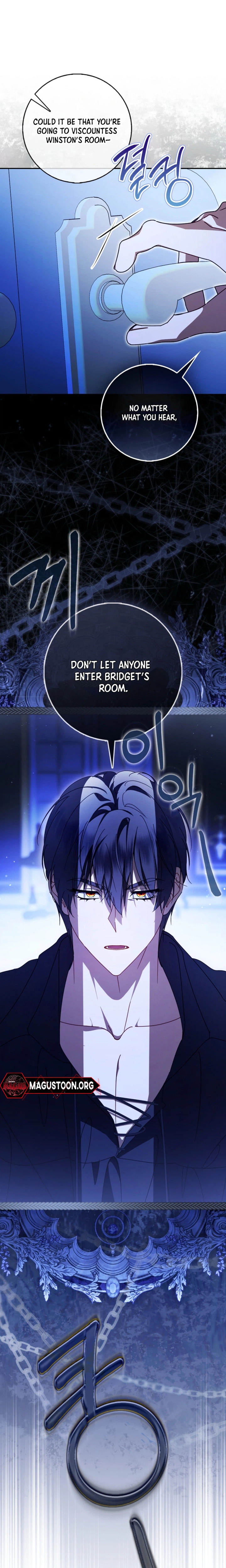 That's How I Became a Villainess Chapter 13 Page 8
