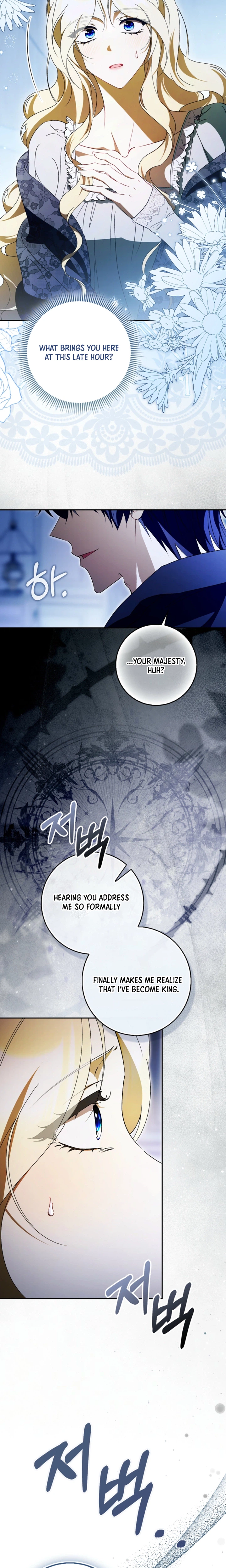 That's How I Became a Villainess Chapter 13 Page 11