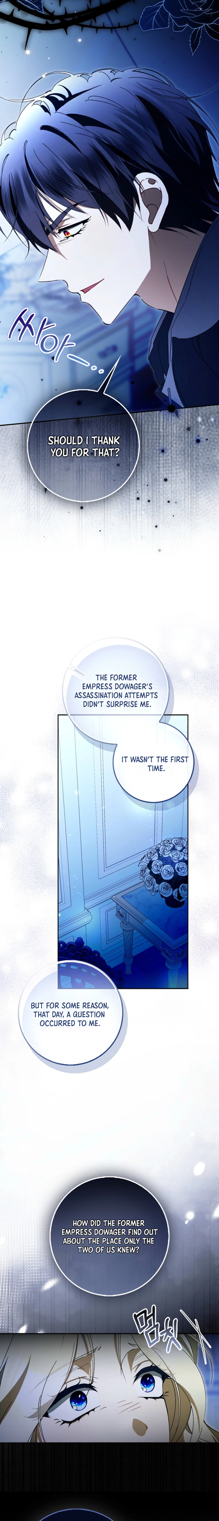 That's How I Became a Villainess Chapter 13 Page 13