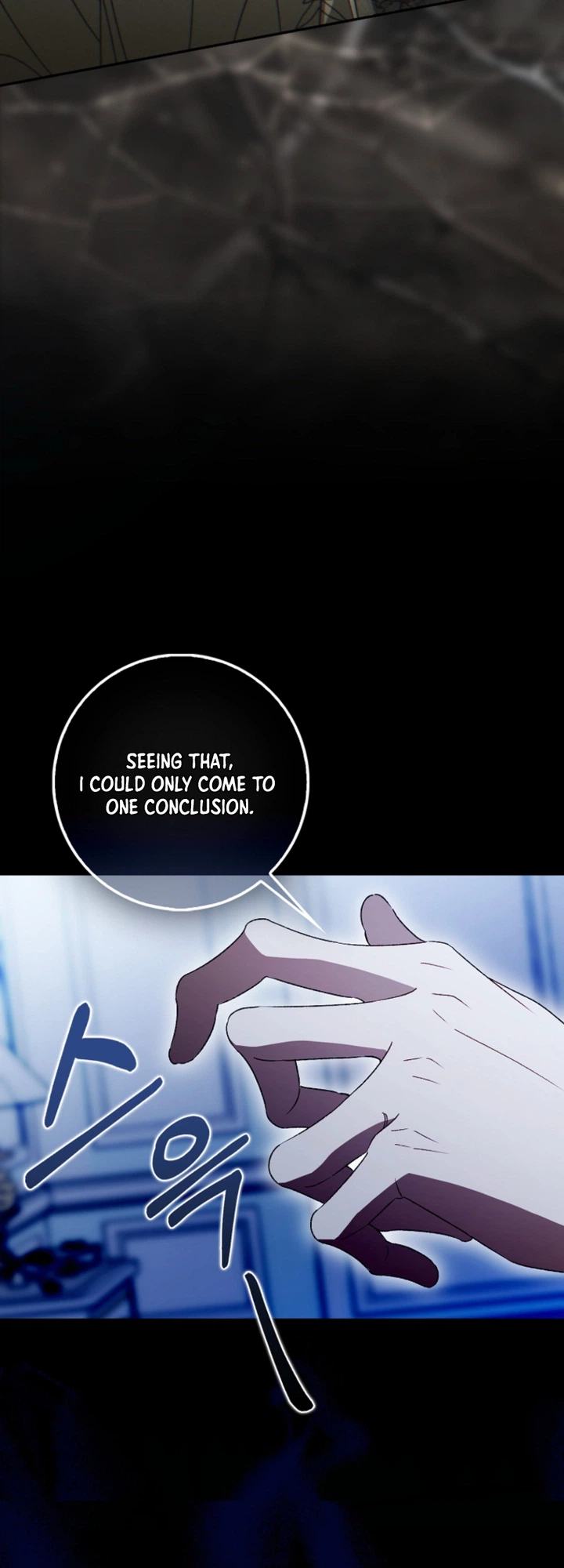 That's How I Became a Villainess Chapter 13 Page 15