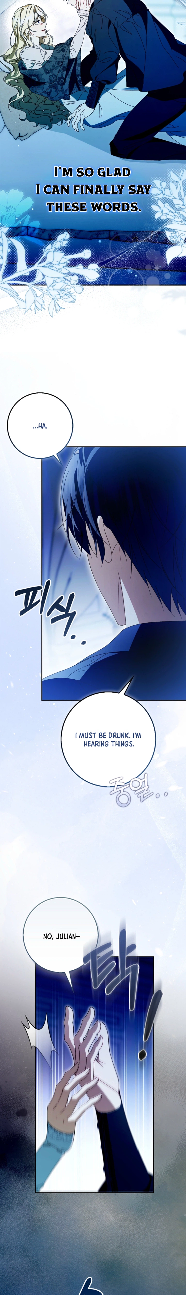 That's How I Became a Villainess Chapter 13 Page 22