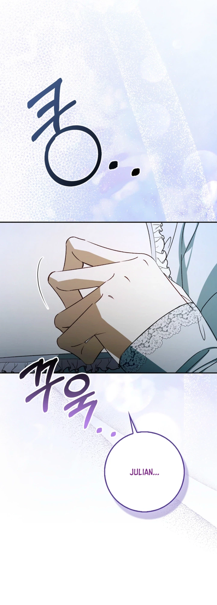 That's How I Became a Villainess Chapter 13 Page 24