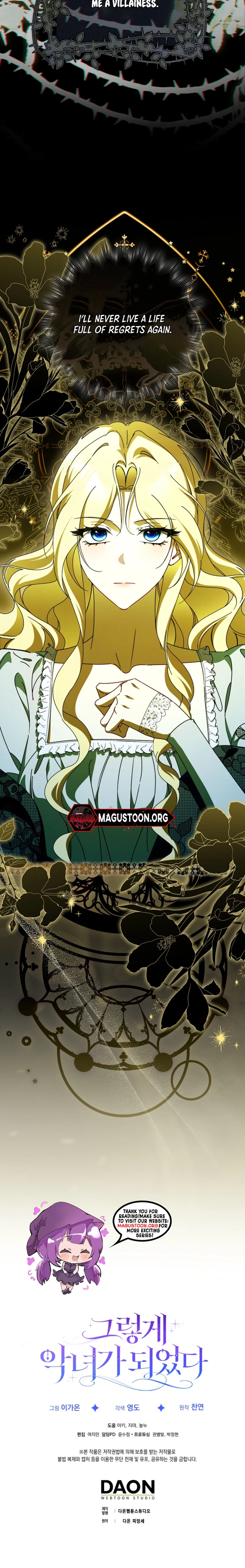 That's How I Became a Villainess Chapter 13 Page 28
