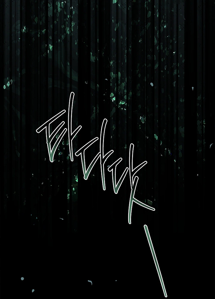 The 100 Curses of the Illeston Mansion Chapter 44 Page 32