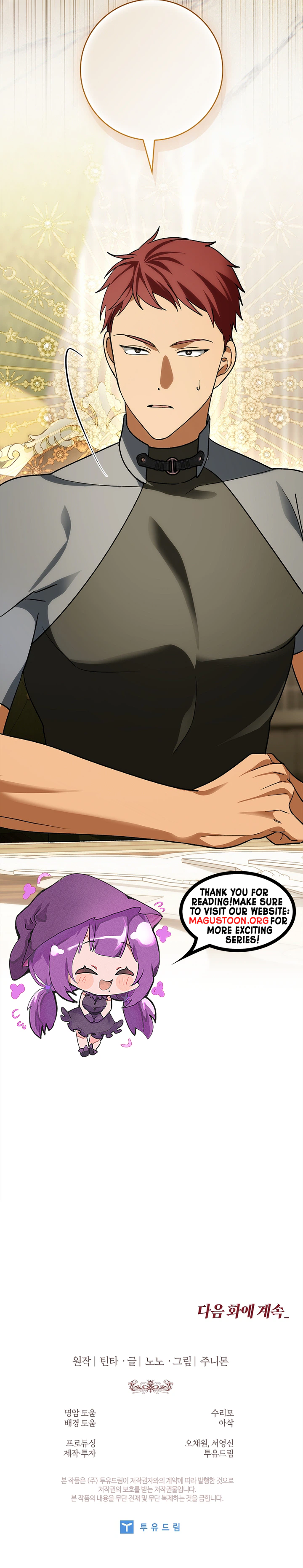 The 100 Curses of the Illeston Mansion Chapter 48 Page 32