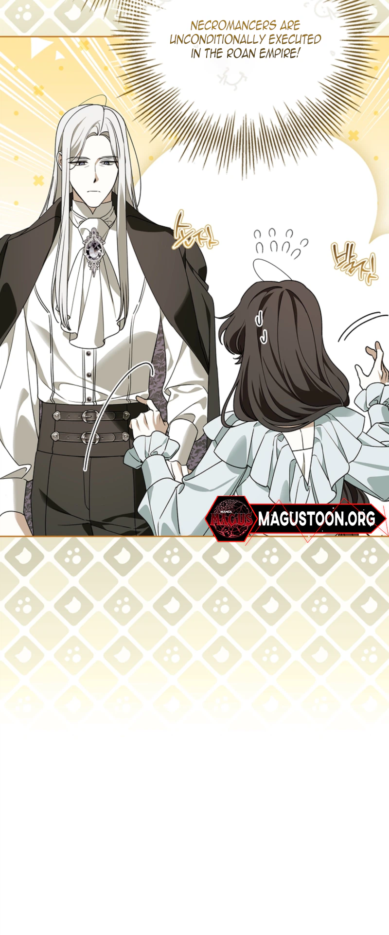 The 100 Curses of the Illeston Mansion Chapter 42 Page 22