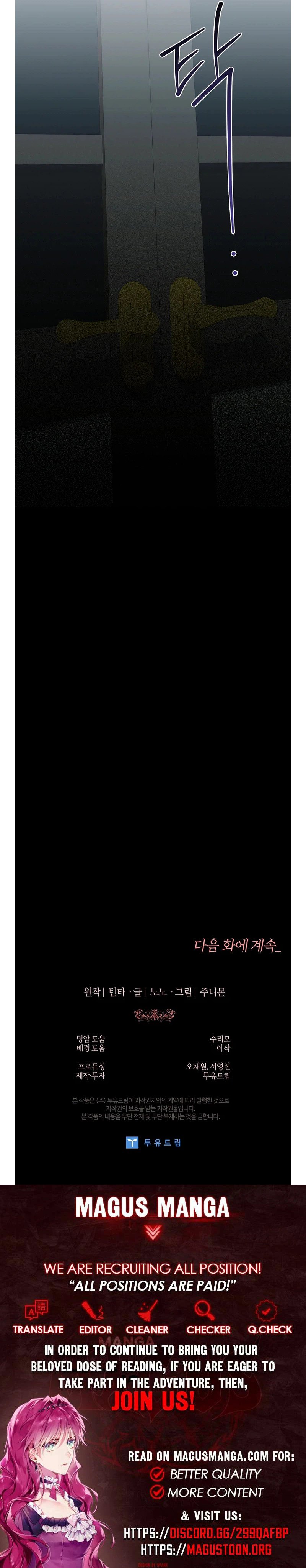 The 100 Curses of the Illeston Mansion Chapter 46 Page 35