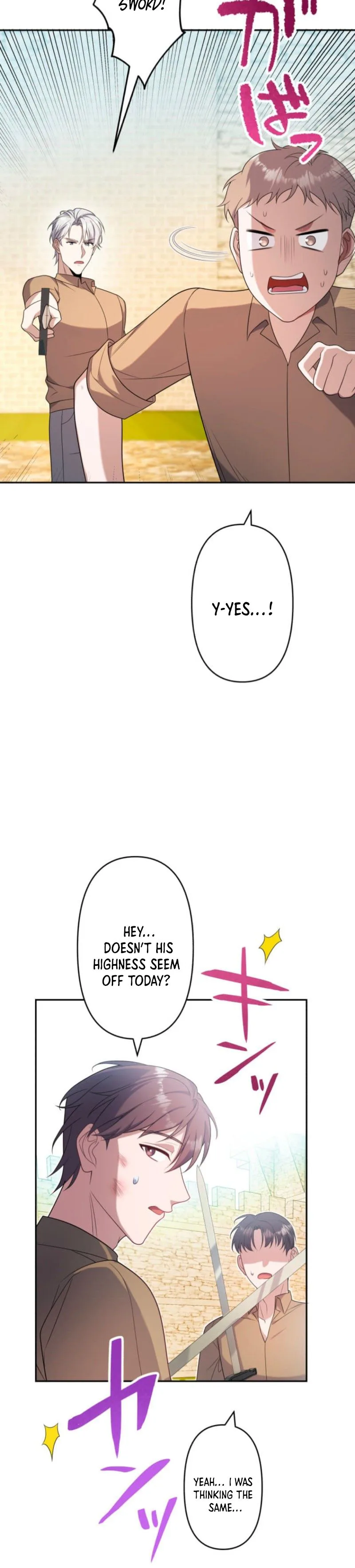 The Abandoned Lady Wants to Love Your Secret  Chapter 13 Page 7