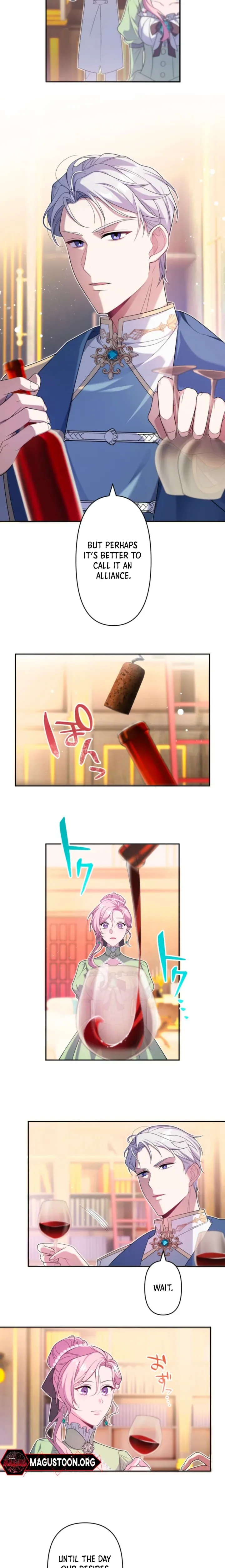 The Abandoned Lady Wants to Love Your Secret  Chapter 5 Page 17